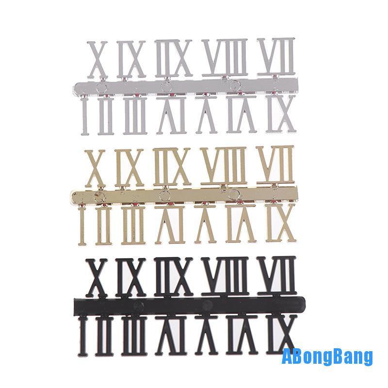 abongbang-อะไหล่นาฬิกาดิจิตอลตัวเลขโรมัน-1-ชุด