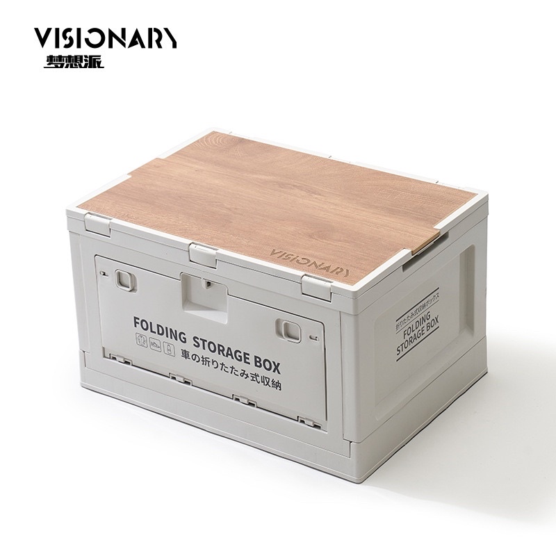 พร้อมส่ง-visionnary-folding-storage-box-ลังพับได้-ลังแคมป์ปิ้ง-กล่องพับได้-ลังใส่ของ