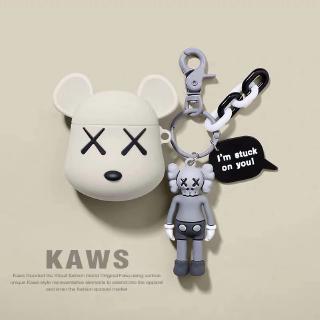 Kaws violence bear airpods protective cover silicone soft cartoon Violent bear kaws pendant Apple Wireless Bluetooth headset airpods 1 / 2 protective cover chaodiao storage box