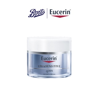 Eucerin UltraSENSITIVE Q10X NIGHT ยูเซอริน อัลตร้าเซนสิทีฟ คิวเท็นเอกซ์ ไนท์ 50มล