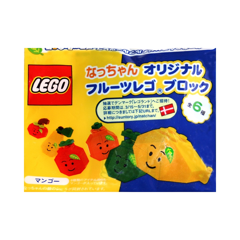 7271-7272-7273-7275-7276-7278-lego-suntory-promotional-polybag