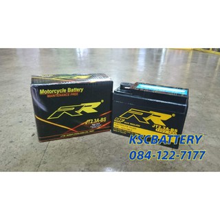 Battery แบตเตอรี่ RR JT2.3A [ส่งด่วน ส่งได้ไวกว่า]