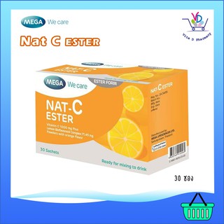 ภาพขนาดย่อของภาพหน้าปกสินค้าMEGA NAT C ESTER วิตามินซีแบบซองผสมน้ำชงดื่ม 30 ซอง จากร้าน vitadpharmacy บน Shopee