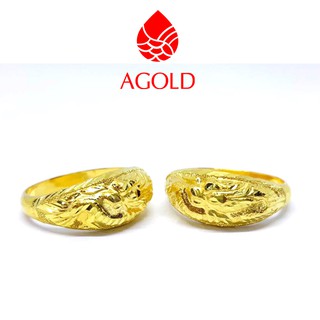 สินค้า AGOLD แหวนทอง ลายโปร่งมังกร ครึ่งสลึง ทองคำแท้ 96.5