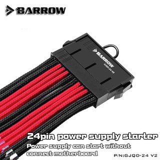 ภาพหน้าปกสินค้าBarrow 24pin power supply starter (24 พินสตาร์ท psu สำหรับเทสระบบ) ที่เกี่ยวข้อง