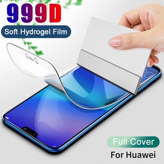 ฟิล์มกันรอยหน้าจอสำหรับ Huawei P20 P30 Lite P40 Pro Nova 5T 7i 7 SE Y7A Y7 Pro Y9 Prime 2019 Y5P Y6P Y7P Y6S Y9S