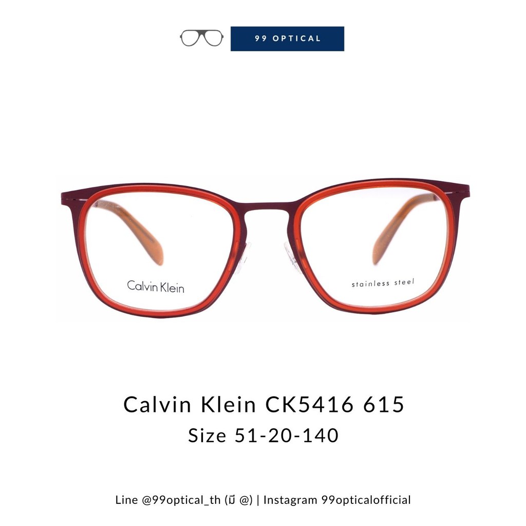 กรอบแว่น-calvin-klein-รุ่น-ck5416-615-สีแดง-ส้ม-น้ำหนักเบา