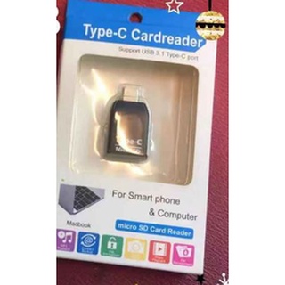 ส่งจากไทย Type-C Cardreader Card-reader Card reader สำหรับ มือถือ และ คอมพิวเจอร์ โน๊ตบุ๊ค For Smart Phone and Computer