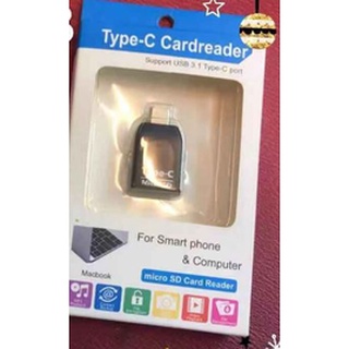 ส่งจากไทย Type-C Cardreader Card-reader Card reader สำหรับ มือถือ และ คอมพิวเจอร์ โน๊ตบุ๊ค For Smart Phone and Computer