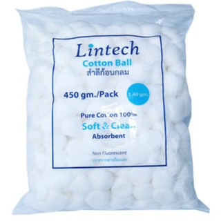 สำลีก้อนLintech ปริมาณ 450 กรัม (Cotton,สำลีแบบก้อน,สำลีอนามัย,สำลีก้อนกลม,สำลีทำความสะอาดแผล,สำลีทางการแพทย์)
