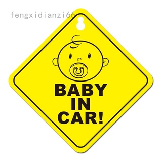 ภาพขนาดย่อของสินค้าBaby On Board Child On Board Car Sign Sticker Window Badge Baby In Car Girl Boy