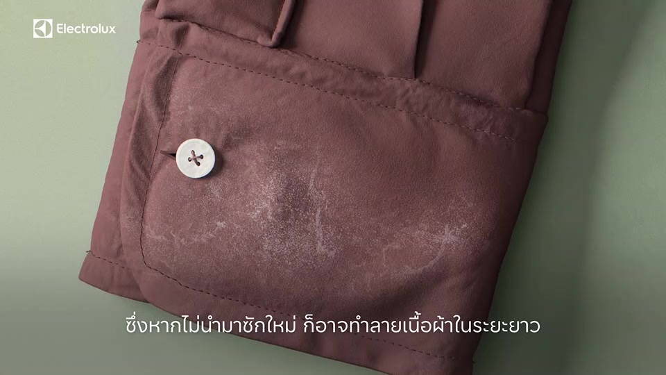 electrolux-eww1024p5wb-เครื่องซักอบผ้าฝาหน้า-ความจุซัก-10-กก-อบ-7-กก-สีขาว