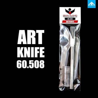 ZEON PLAMO ART KNIFE มีดอาร์ตไนฟ์ปลายแหลมยาว