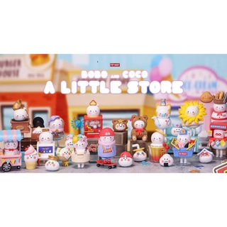 Bobo&amp;coco little store × popmart ของแท้💯 (พร้อมส่ง)