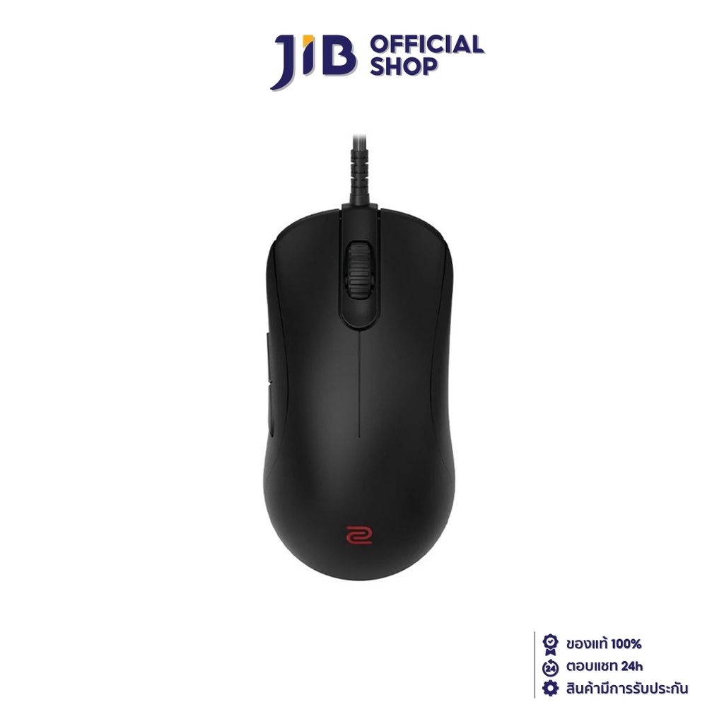 ZOWIE MOUSE (เมาส์) ZA13C BLACK Shopee Thailand