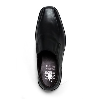 ภาพขนาดย่อของภาพหน้าปกสินค้าHEAVY SHOESรองเท้าทางการแบบสวม PB0866 สีดำ จากร้าน heavy_official_store บน Shopee ภาพที่ 4
