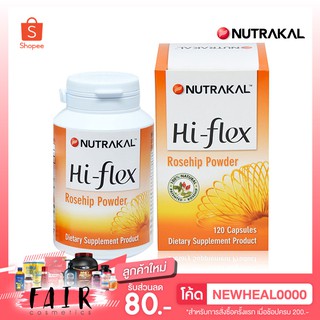 Nutrakal Hi-flex นูทราแคล ไฮ-เฟล็กซ์ 120 แคปซูล