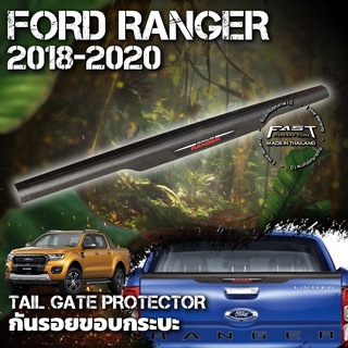 ครอบกันรอยท้ายกระบะ Ford Ranger 2015-2020  (ฝาครอบกระบะท้าย Ranger , ครอบฝาบนกระบะท้าย Ranger XL XLT XLS XL+ WILDTRAK )