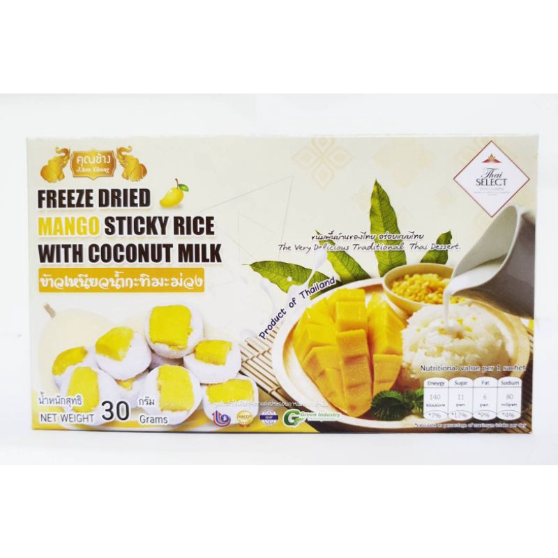 สแน็คแบบไทย-ข้าวเหนียวมูนมะม่วงอบกรอบ-thai-snack-freeze-dried-mango-sticky-rice-with-coconut-milk