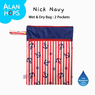 กระเป๋า รุ่น Wet/Dry Bag ลาย Nick Navy