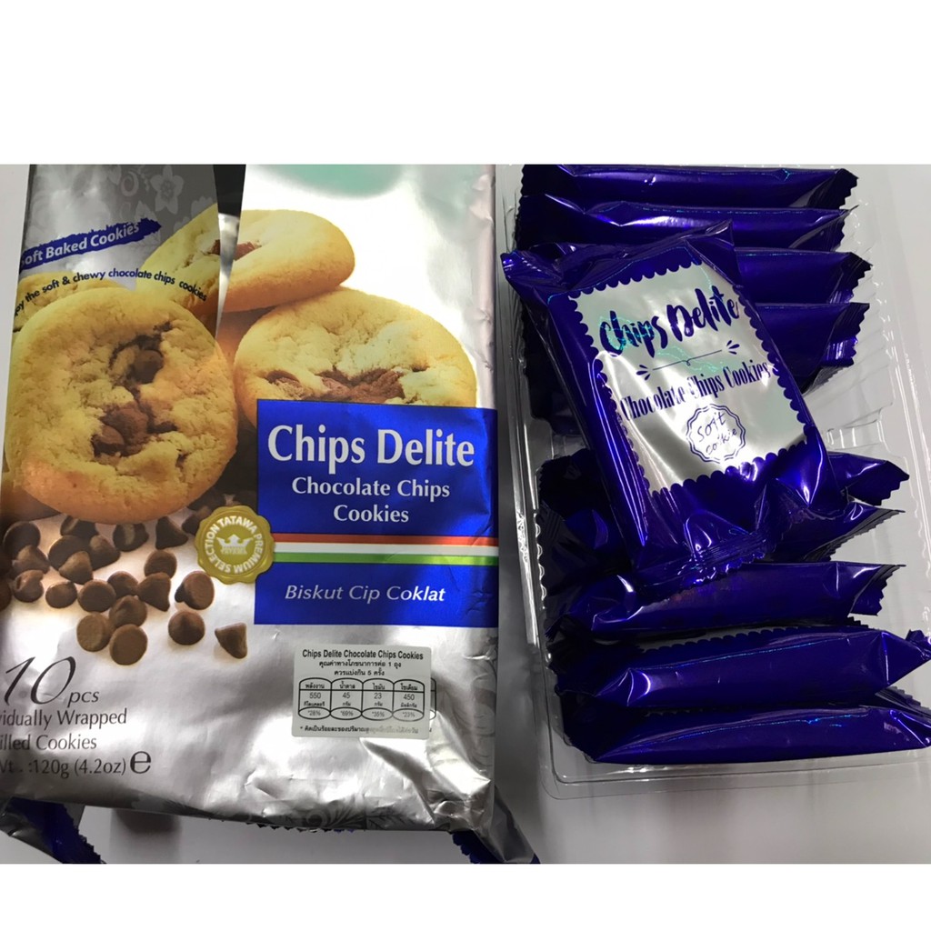 tatawa-cookies-คุกกี้สอดไส้หลากรส-chips-delite-chocolate-chips-cookies-120g