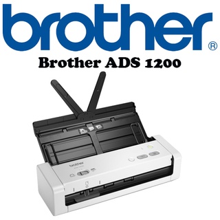 Brother ADS-1200 เครื่องสแกนเอกสาร เครื่องสแกนเอกสารแบบตั้งโต๊ะ ขนาดกะทัดรัด ประหยัดพื้นที่