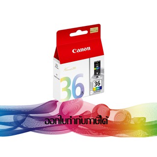 CLI-36 Tri-Color INK CANON ORIGINAL