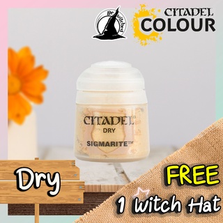 (Dry) SIGMARITE : Citadel Paint แถมฟรี 1 Witch Hat