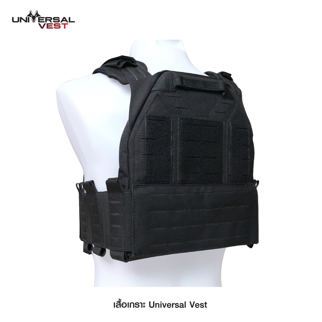 เสื้อเกsาะ-universal-vest-universal-vest