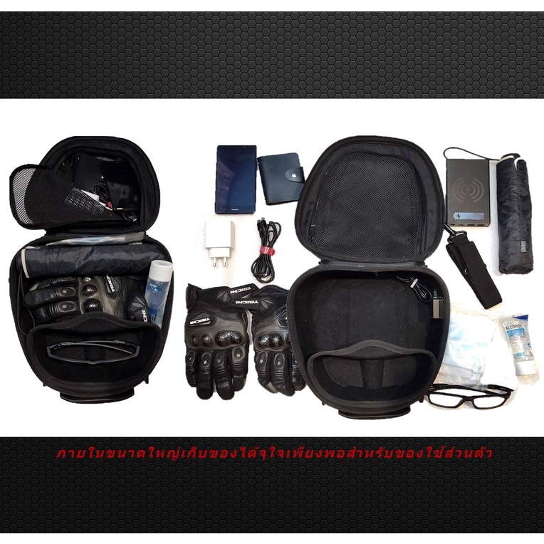 bmw-กระเป๋าติดถังน้ำมันมอเตอร์ไซค์คลิกล็อค-motorcycle-tank-bag-click-lock-for-bmw