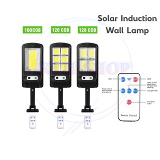Solar Induction wall lamp ไฟโซล่าเซลล์ LED