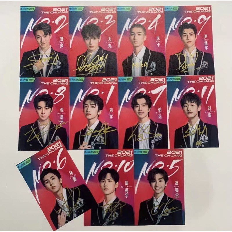 hot-sale-ภาพchuang2021-วงinto1-preorder-เซนสดจ้า-พร้อมส่งมีภาพแพทริค1ภาพ-จางเจียหยวน1ภาพ