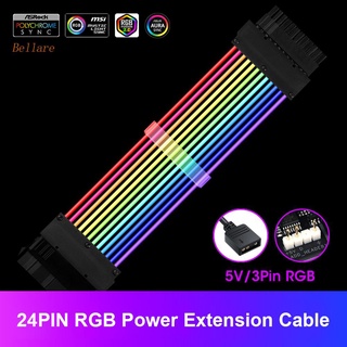 (BEL-พร้อมส่ง) สายเคเบิลต่อขยาย PSU RGB ATX 24Pin PCIe GPU Dual Triple 8-Pin