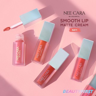 ลิปสติก Nee Cara Smooth Lip Matte Cream