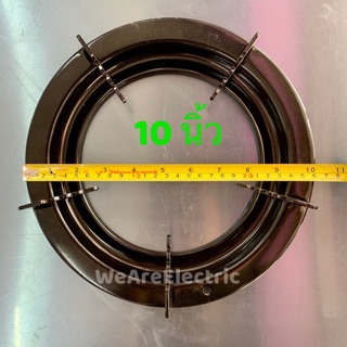 ภาพหน้าปกสินค้าขาตั้งหม้อ ขาตั้งเตาแก๊ส ขนาด 9นิ้ว,10นิ้ว แบบกลม จานเตาแก๊ส ที่เกี่ยวข้อง