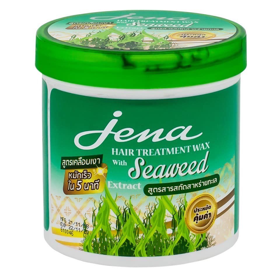 jena-hair-treatment-wax-avocado-500ml