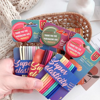 ยางมัดผม Princess Hair Elastics  1 เซท 5 สี 10 เส้น คุ้มสุดๆ ยางรัดผม ยืดหยุ่นดี ไม่ย้วย มาเป็นแพคเกจน่ารัก โดนัทมัดผม