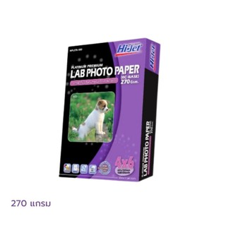 ภาพหน้าปกสินค้าพร้อมส่ง  กระดาษโฟโต้ ผิวกึ่งมันกึ่งด้าน Hi-jet Inkjet Platinum Lab (Backside-coated) 270 แกรม 4x6 นิ้ว 100 แผ่น ที่เกี่ยวข้อง