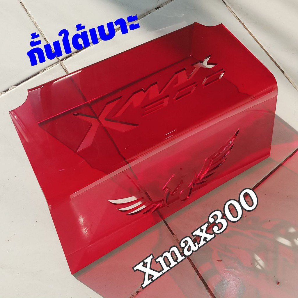คัดมาแล้วhot-sale-เอ็กซ์แม็ก300-สำหรับรถจักรยานยนต์-xmax300-สีแดงใส-ลายracing-wing