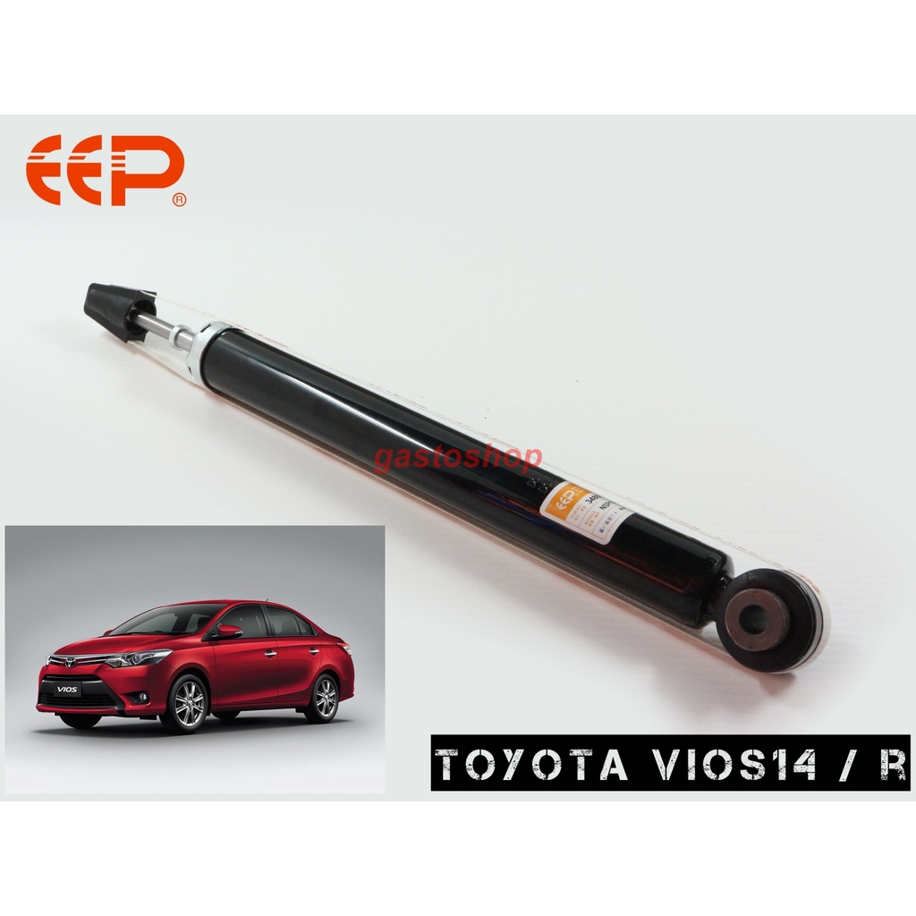 โช๊คอัพ-eep-รถเก๋ง-toyota-vios-ปี-13-17-ประกัน-1-ปี-คุ้มสุดๆ