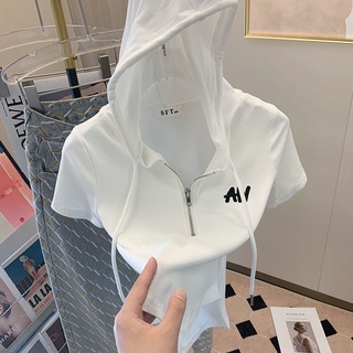 เสื้อยืดแขนสั้น มีฮู้ด เอวสูง แฟชั่นฤดูร้อน สําหรับผู้หญิง