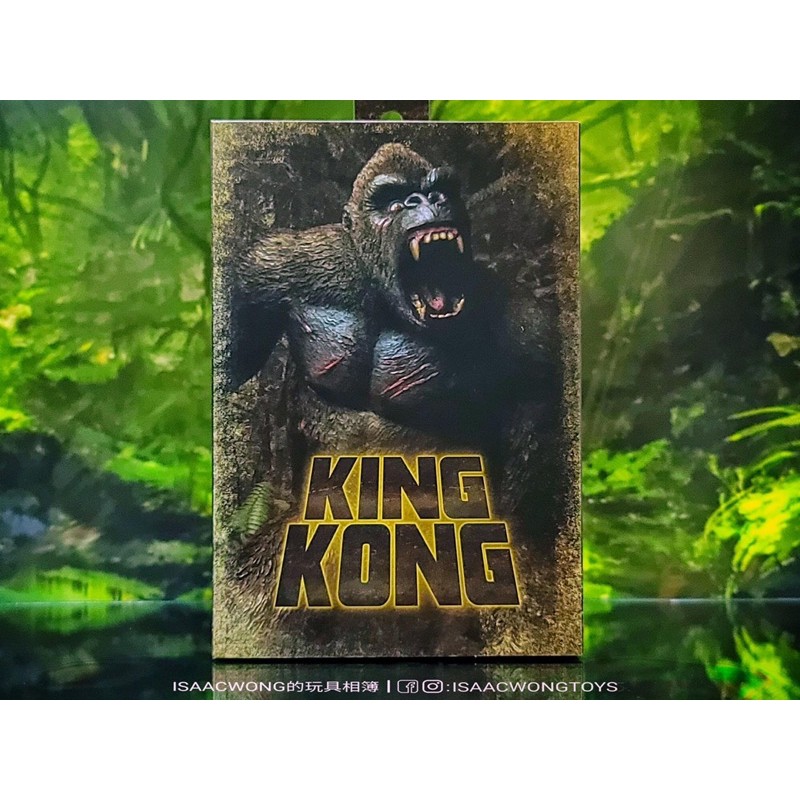 neca-king-kong-จาก-king-kong-movie-1933