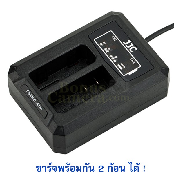 แท่นชาร์จ-usb-2-ก้อน-สำหรับกล้องนิคอน-df-d5100-d5200-d5300-d5500-d5600-nikon-en-el14-en-el14a-battery-charger