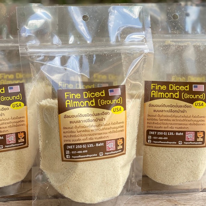 ภาพหน้าปกสินค้าKETO - แป้งอัลมอนด์ / ผงอัลมอนด์ Fine Diced Almond (Ground) USA (พรีเมี่ยม)