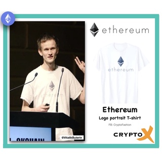 Ethereum Portrait T-Shirt Premium Cotton