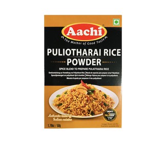 Aachi Puliotharai RIce Powder (Tamarind) 50g ผงข้าวมะขาม