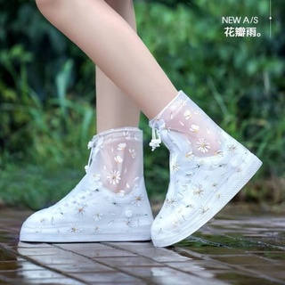 รองเท้า safety รองเท้าเซฟตี้ Rain SHOE COVER Daisy แฟชั่นผู้หญิงใสน่ารักนักเรียนฝนรองเท้าไม่ลื่นสวมใส่-ทนหนา Internet คน