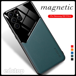 S22Ultra Case Leather Car Magnetic Holder Coque For Samsung Galaxy S22 Ultra 22S S 22 Plus Frame Shockproof Phone Cover