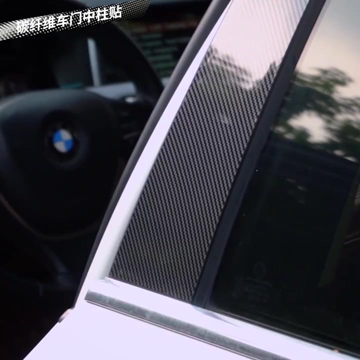 สติกเกอร์คาร์บอนไฟเบอร์-ติดเสาประตูหน้าต่างรถยนต์-สีดําเงา-สําหรับ-mercedes-benz-ml-class-w164-2006-2011