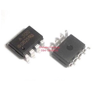 Optocouplers A3120 (HCPL-A3120) SOP8 new original IC